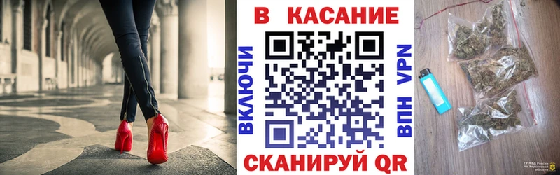 Наркошоп купить Гашиш  Амфетамин  МЕФ  Alpha PVP  Котельнич