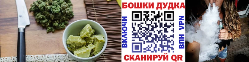 Cannafood марихуана Котельнич