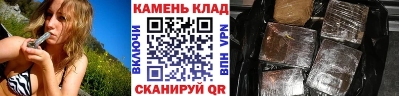 Гашиш ice o lator  Купить где  Котельнич 