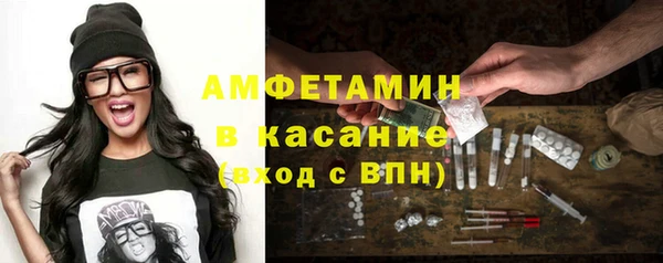 дистиллят марихуана Липки