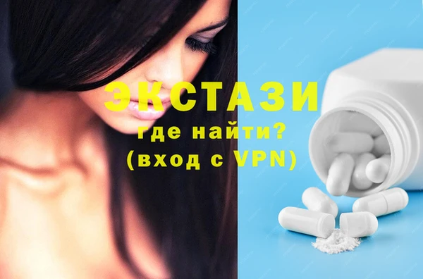 COCAINE Лихославль