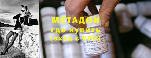 дистиллят марихуана Липки