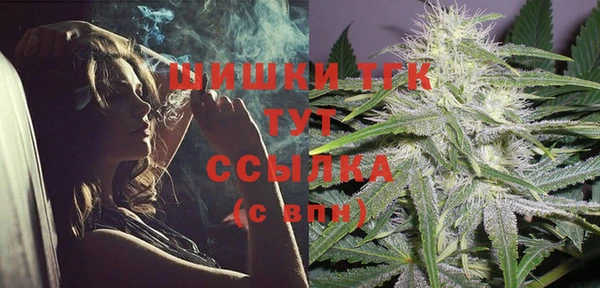 гашик Магадан