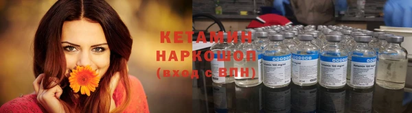 дистиллят марихуана Липки
