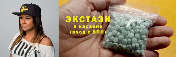 дистиллят марихуана Липки