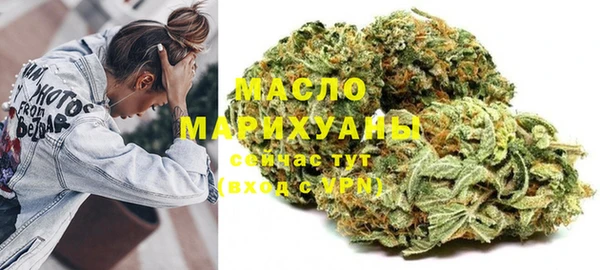 метамфетамин Лиски