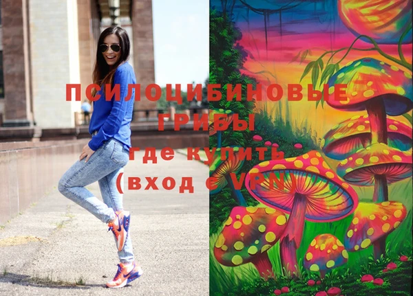 COCAINE Лихославль