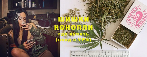 COCAINE Лихославль