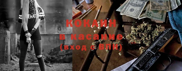 гашик Магадан