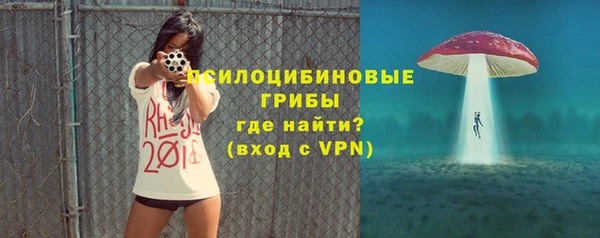 метамфетамин Лиски