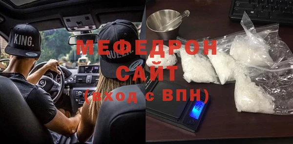 COCAINE Лихославль