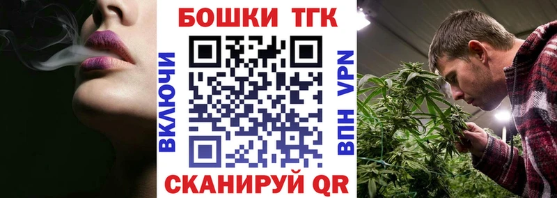МАРИХУАНА Amnesia  Купить  Котельнич 